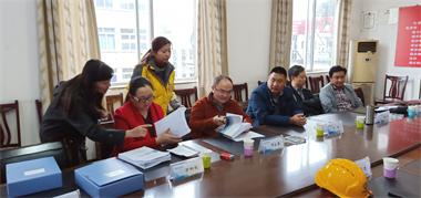 巡查 (6)_看图王.jpg