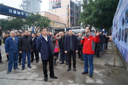 泸州市何市长一行到开云官方入口登录观摩安全清单管理 (1).JPG