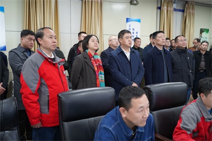 泸州市何市长一行到开云官方入口登录观摩安全清单管理 (3).JPG