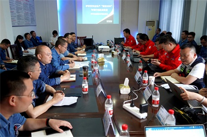 安全监察 (4)004.jpg