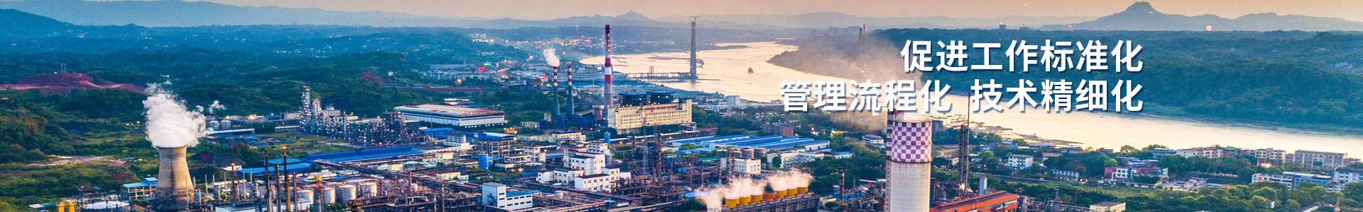 四川开云官方入口登录