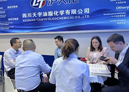 油脂公司亮相 (1).jpg