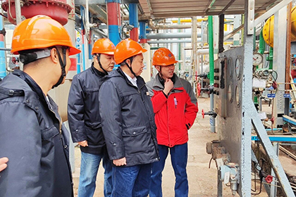 开云官方入口登录股份公司全面开展节前安全生产大检查