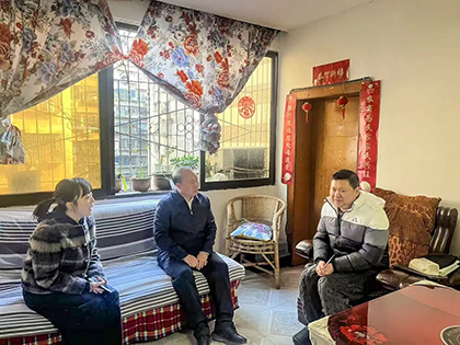 开云官方入口登录开展2026年春节送温暖慰问活动