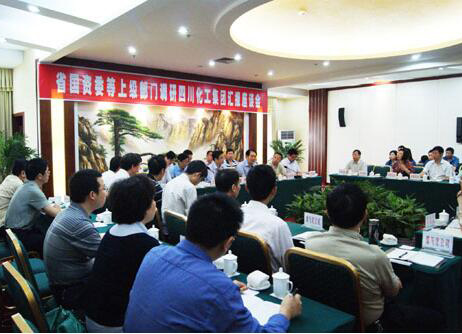 省国资委副主任王亚光一行莅临开云官方入口登录调研