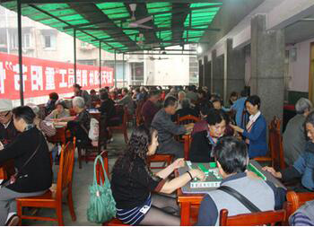 开云官方入口登录离退休老同志欢度重阳节