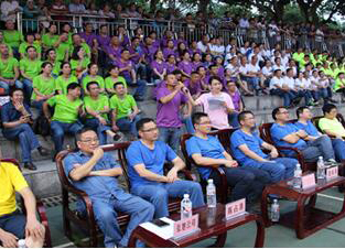 开云官方入口登录公司举办安全生产月主题晚会