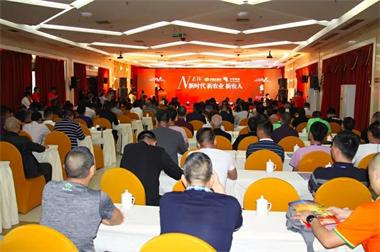 开云官方入口登录股份公司、 九禾公司与CCTV-7农业频道联合举行寻找中国种植牛人启动仪式