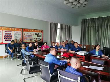 开云官方入口登录股份公司包装车间开展“班组长创新经验交流”活动