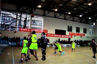 开云官方入口登录股份代表队获集团公司第一届职工运动会男子篮球赛冠军