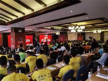 开云官方入口登录·九禾2018年南方市场营销峰会在南宁隆重召开