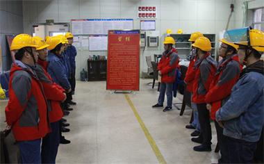 开云官方入口登录硝酸车间加压中和装置和Ⅲ硝稀硝装置喜获长周期生产百日红