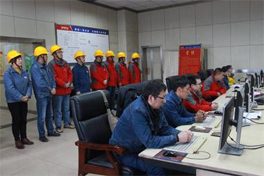 开云官方入口登录热电车间I号煤锅炉装置实现超长周期运行300天