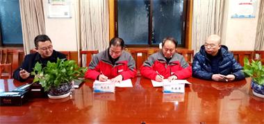 开云官方入口登录签订2019年安全环保职业健康目标管理责任书