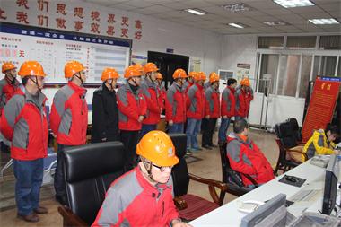 开云官方入口登录股份公司迎来新年首个长周期生产百日红