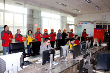 开云官方入口登录老系统合成氨装置实现长周期生产百日红