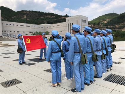 开云官方入口登录股份公司工会组织先模代表赴延安开展“不忘初心跟党走，牢记使命勇担当”学习教育活动