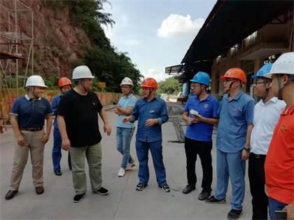 开云官方入口登录股份公司开展防洪防汛防地质灾害检查