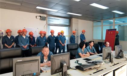 开云官方入口登录绿源醇业公司空分装置实现长周期运行100天