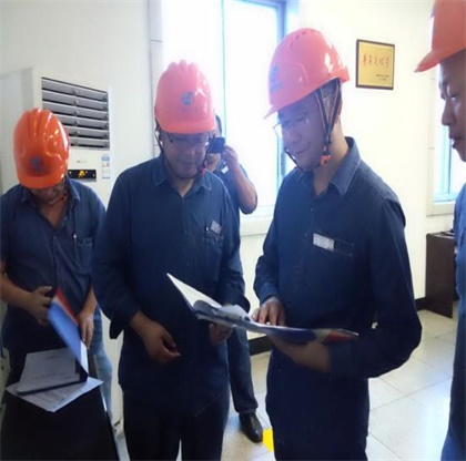 开云官方入口登录股份公司开展“国庆”节前安全生产大检查
