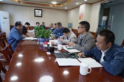 开云官方入口登录股份公司召开领导班子成员主题教育调研成果交流会