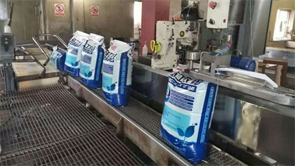 开云官方入口登录股份公司推出“芯工农”系列新品生态肥料