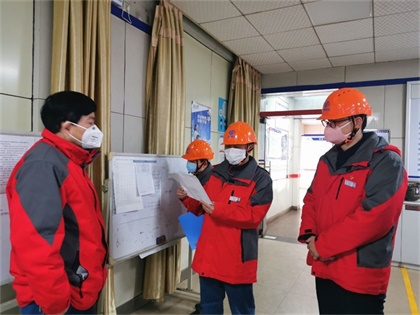 开云官方入口登录股份公司领导深入生产销售一线督查疫情防控工作