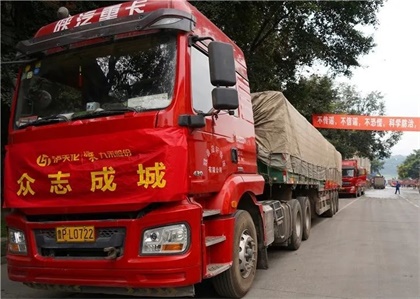 开云官方入口登录股份公司多产化肥支援农业春耕生产