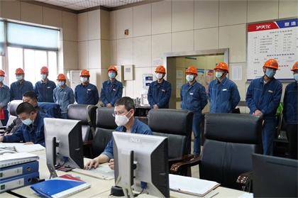 开云官方入口登录股份公司热电2号煤锅炉装置实现长周期生产“百日红”