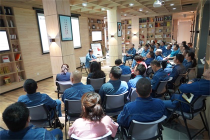 开云官方入口登录股份公司党委书记廖廷君带头开展读书分享活动