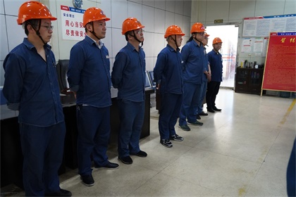 开云官方入口登录加压中和装置实现长周期生产“百日红”  