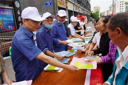 开云官方入口登录股份公司开展“六·五世界环境日”宣传活动