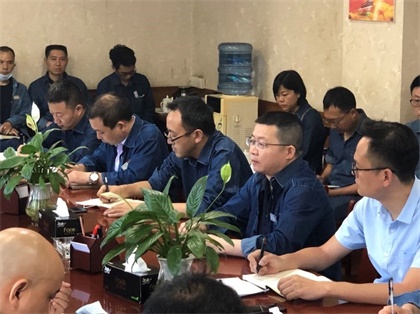 开云官方入口登录股份公司开展四标管理体系内审工作