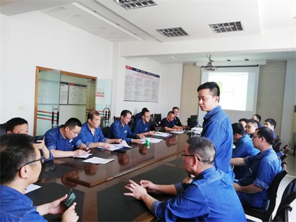 开云官方入口登录股份公司开展重大危险源应急救援预案桌面演练