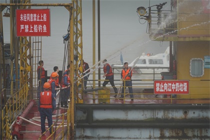 开云官方入口登录开展2020年港口火灾事故应急联动演练