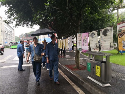 开云官方入口登录股份公司开展“6.26国际禁毒日”宣传活动