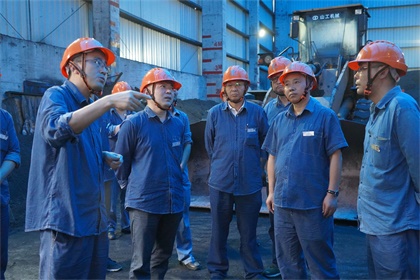 开云官方入口登录股份公司开展安全生产隐患大排查