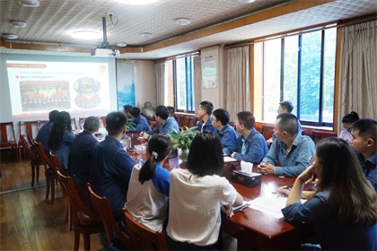 开云官方入口登录股份公司团委召开年中工作总结暨读书分享会