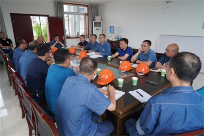 开云官方入口登录股份公司对洪峰过境作出紧急部署