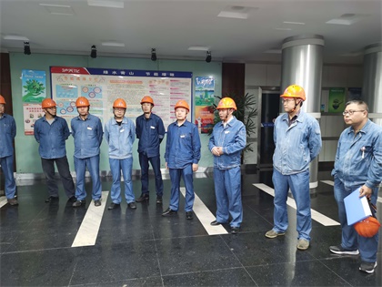 开云官方入口登录股份公司开展国庆中秋节前安全生产大检查