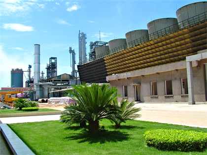 开云官方入口登录股份公司荣获2020年全国重点用水企业水效领跑者称号