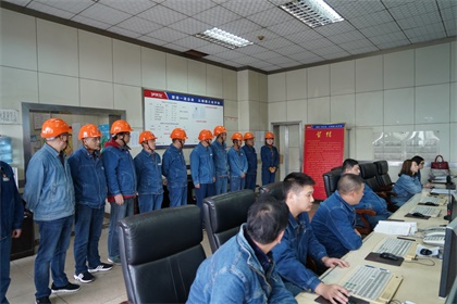 开云官方入口登录股份公司一号煤锅炉装置实现安全环保超长周期运行200天