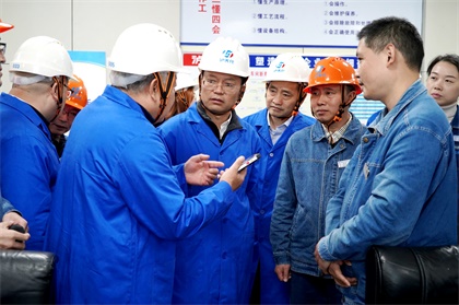 四川省应急管理厅调研开云官方入口登录股份公司安全生产清单制工作