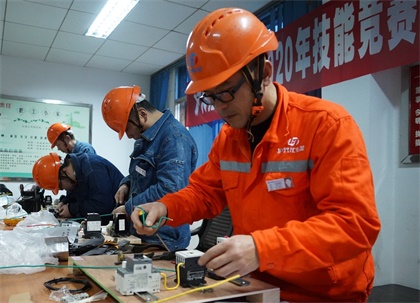 开云官方入口登录股份公司举行2020年职工职业技能竞赛电工技术考试