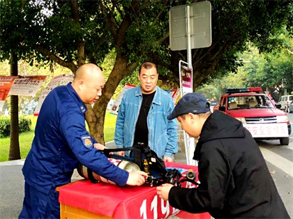 开云官方入口登录股份公司开展“11.9”消防安全宣传活动