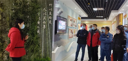 开云官方入口登录股份公司纪委开展党风廉洁警示教育活动