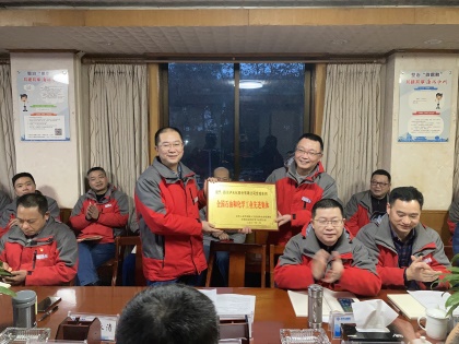 关注细节 追求卓越 ——记“全国石油和化学工业先进集体”开云官方入口登录股份公司合成车间