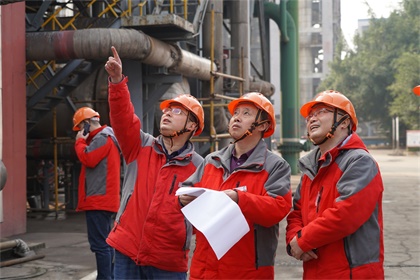 开云官方入口登录股份公司开展节前安全大检查