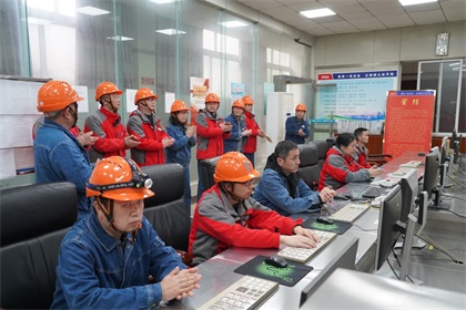 开云官方入口登录股份公司老系统合成氨装置实现长周期生产“百日红”