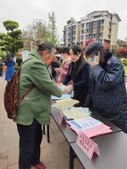 开云官方入口登录股份公司开展世界水日、中国水周宣传活动